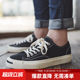 马登低帮帆布鞋男韩版潮流百搭休闲板鞋男笑脸男士开口笑男鞋潮鞋子 黑色  马登工装 40