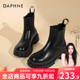 达芙妮官方马丁靴女加绒2025秋冬爆款烟筒靴子女英伦风中筒切尔西女靴 黑色（短筒-5cm跟高） 37