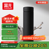 富光保温杯304不锈钢茶杯真空商务杯男女士学生大容量水杯子京东限定