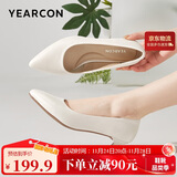 意尔康女鞋细跟通勤工作鞋浅口时装高跟鞋单鞋女春秋 26901W米白39