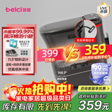 蓓慈(beici)泡脚桶杀菌足浴盆自动加热暖脚按摩理疗洗脚盆足浴桶送父母送长辈送男女友生日礼物M2Pro