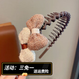 BARY REEF儿童咖色发箍女童带齿防滑女孩2024新款头窟发卡头饰宝宝头箍女款 深咖布艺蝴蝶结