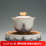 容山堂珐琅彩泡茶杯陶瓷主人杯单杯茶盏公道杯盖碗茶洗壶承茶壶功夫茶具 金丝珐琅壶承+盖碗套装