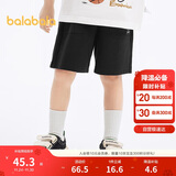 巴拉巴拉童装宝宝裤子婴儿裤子男童休闲裤儿童中裤2025夏短裤209225109201