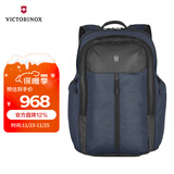 维氏瑞士军刀埃蒙特原创16英寸商务电脑包防泼水双肩包时尚背包 蓝色