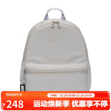 耐克（NIKE）儿童双肩包 小巧玲珑旅行包书包休闲包DR6091-078 苍野灰