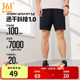 361°运动短裤男2025年新款夏季速干吸湿五分裤透气弹力男裤 【推荐】【男款】超级黑 XL