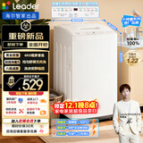 统帅（Leader）海尔智家出品波轮洗衣机全自动京东自营 6公斤迷你小型家用风暴洗 出租房 换新补贴XQBL60-M20D0