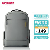 美旅箱包电脑包旅行双肩包商务通勤背包17英寸电脑手提NJ5 灰绿色