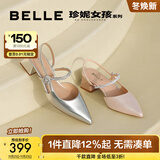 百丽（Belle）周洁琼同款星辰玫瑰包头凉鞋女凉鞋A9G1DBH4 杏色 37 (235mm)