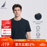 诺帝卡（NAUTICA）男装夏季款多色全棉亲肤舒适易打理休闲圆领短袖T恤男TE3220 藏青4NV（232） S