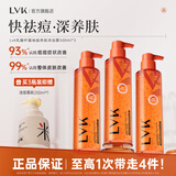 LVK祛痘保湿沐浴露果酸水杨酸烟酰胺去角质男女士持久留香后背痘痘 【店长推荐】沐浴露*3