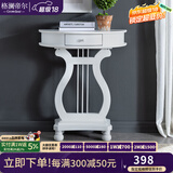 格澜帝尔（growdear）美式玄关桌靠墙桌欧式门厅玄关台玄关柜客厅隔断柜走廊半圆桌 白色（600*300*770） 组装