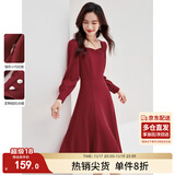 尚都比拉高级感连衣裙女春秋气质方领中长款内搭打底赫本风裙子