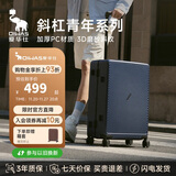 爱华仕斜杠青年行李箱大容量女拉杆箱24英寸大学生旅行箱耐用托运箱男蓝