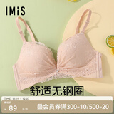 爱美丽文胸内衣女无托无钢圈小胸聚拢显大蕾丝上托3/4加厚胸罩IM17LP1 浅肤色 80B