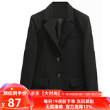 梵奥格（FANAOGE）春秋大学生面试职业装时尚西服西装气质套装正装女套装高端工作服 单件外套 带垫肩 3XL 【推荐145-170斤】 急件当日发-联系客服可顺丰