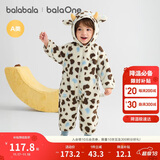 巴拉巴拉婴儿连体衣秋冬装宝宝外出抱衣爬服2025保暖绒感萌趣209425120201
