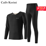 Cailv Kerini男士保暖内衣套装秋衣秋裤加绒保暖修身打底紧衫冬季无痕V领德绒 黑色加绒 L