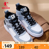 乔丹运动鞋男鞋子秋冬季高帮板鞋休闲潮流百搭减震鞋子