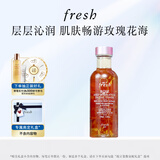 Fresh馥蕾诗大马士革玫瑰润泽密集保湿水100ml 生日礼物送女友男友