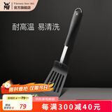 WMF 德国福腾宝通用锅铲不锈钢汤勺钢铲 BlackLine通用不粘锅铲