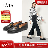 他她（TATA）方头乐福鞋女休闲平底一脚蹬小皮鞋女单鞋春秋款FLC22AM4 黑色 37