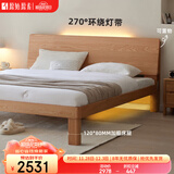 原始原素实木床橡木简约主卧室大双人床1.2x2米高体床+原梦床垫10cm-L701G