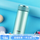虎牌（TIGER）保温杯真空标准型保冷杯MMW-A36C不锈钢男女商务办公杯水杯 360ml 高光银蓝AM 360ml