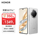 荣耀X60 Pro 十面抗摔防水耐磨 6600mAh青海湖电池  荣耀绿洲护眼屏 官方旗舰店 5G AI手机 玄武灰 8G+256GB