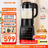 九阳破壁机家用轻音全自动多功能降噪预约豆浆榨汁辅食机1.75L五谷杂粮3-5人金榜Y915S四杯款