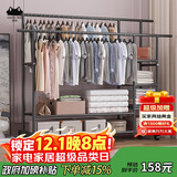 南蛙晾衣架 落地衣架 卧室衣帽架 阳台晾衣架 多功能衣架置物架YJX-11