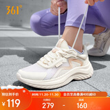 361°运动鞋女秋冬季透气跳绳轻便回弹健身休闲跑步鞋子女682322205F-2