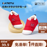 卡特兔学步鞋婴儿童鞋秋季男女宝宝步前机能鞋幼儿室内稳步儿童鞋子XZ62