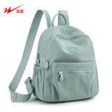 双星双肩包女士背包百搭尼龙牛津布妈咪户外出行旅游小背包 水蓝色