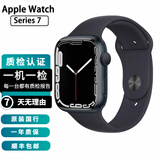 Apple Watch Series 7 二手苹果手表S7国行电话手表S7二手智能手表电话手表爱锋派 S7/GPS/铝金属/午夜色 表壳尺寸 41mm 99成新