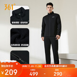 361°运动套装男秋冬季加绒跑步训练服外套裤子两件套  652344001D-4