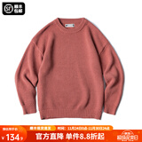 马登工装 美式复古重磅菠萝纹粗毛衣加厚实圆领落肩休闲针织衫男 加州橙 S