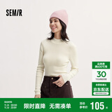 森马（Semir）毛衣女冬季舒适紧身半高领正肩纯色羊毛衫显瘦打底衫101724107003