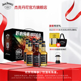 杰克丹尼（Jack Daniels）进口洋酒 美国田纳西州威士忌预调酒 （可乐+柠檬+苹果味）6瓶礼盒装