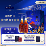 马爹利名士VSOP 干邑 白兰地 750ml 双支礼盒 