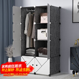 安尔雅衣柜简易组装成人双人衣橱简易衣柜出租房组合塑料单人