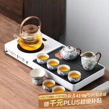 尚言坊功夫茶具整套带茶盘带煮茶烧水一体式茶台茶杯高档泡茶器全套装