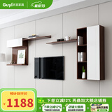 古宜 电视柜 伸缩电视柜茶几组合客厅背景墙柜子家具烤漆北欧电视机柜 【吊柜B】胡桃木色