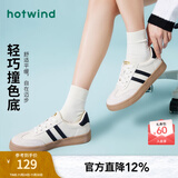 热风平底德训鞋女款2025年春季新款经典百搭小白鞋板鞋通勤女鞋休闲鞋 88米黑 38