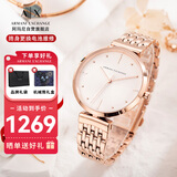 阿玛尼（ARMANI EXCHANGE）手表女士满天星镶钻钢带石英欧美腕表生日礼物送女生AX5901