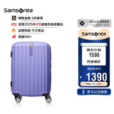 新秀丽（Samsonite）行李箱25英寸拉杆箱竖条纹大容量旅行箱包托运密码箱紫色GU9