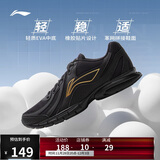 李宁跑步鞋男鞋25新款秋冬季透气网面轻便低帮时尚运动鞋ARSU109