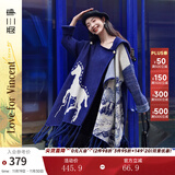 两三事披肩斗篷外套女秋冬连帽长款蓝色毛衣开衫外搭大衣梵高信使 蓝色-y 均码 F