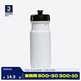 迪卡侬山地车公路骑行水杯便携健身运动自行车户外骑行水壶 600ml轻量化骑行水壶 白色